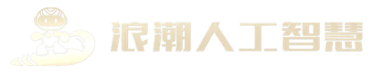 Main Logo